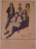 Roxy Music 1973